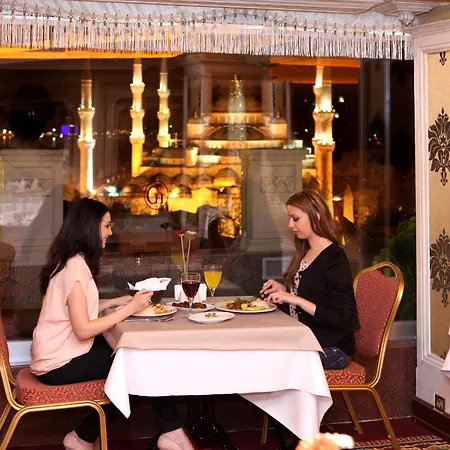 Hotel Deluxe Golden Horn Sultanahmet Provincia di Istanbul