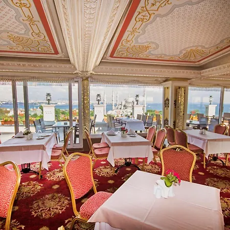 Deluxe Golden Horn Sultanahmet 4*