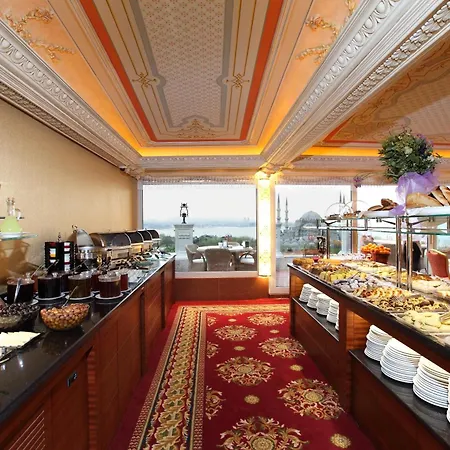 Deluxe Golden Horn Sultanahmet Hotel