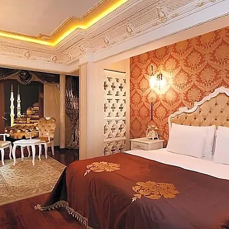 Ξενοδοχείο Deluxe Golden Horn Sultanahmet