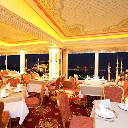Deluxe Golden Horn Sultanahmet 4*