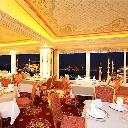 Ξενοδοχείο Deluxe Golden Horn Sultanahmet
