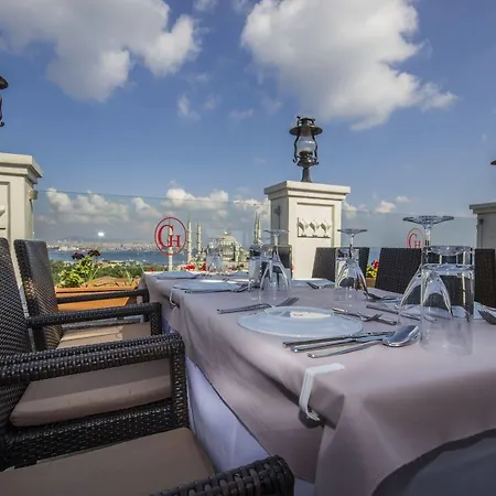 Deluxe Golden Horn Sultanahmet Ξενοδοχείο 4*