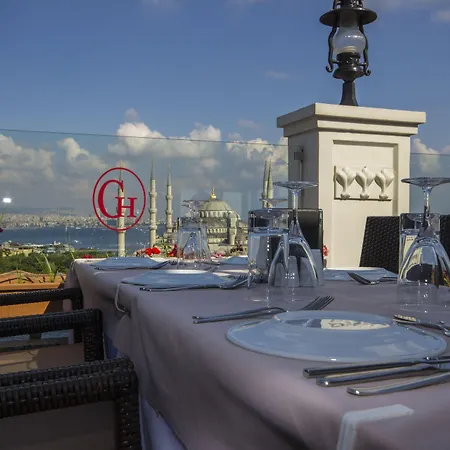 Deluxe Golden Horn Sultanahmet Hotel 4*